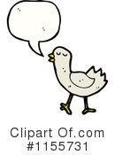 Bird Clipart #1155731 by lineartestpilot