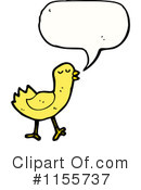 Bird Clipart #1155737 by lineartestpilot