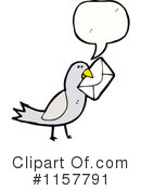 Bird Clipart #1157791 by lineartestpilot