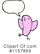 Bird Clipart #1157869 by lineartestpilot