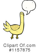 Bird Clipart #1157875 by lineartestpilot