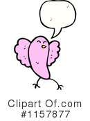Bird Clipart #1157877 by lineartestpilot