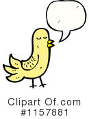 Bird Clipart #1157881 by lineartestpilot