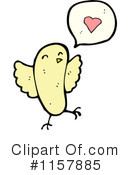 Bird Clipart #1157885 by lineartestpilot