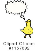 Bird Clipart #1157892 by lineartestpilot