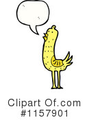 Bird Clipart #1157901 by lineartestpilot