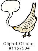 Bird Clipart #1157904 by lineartestpilot