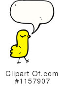 Bird Clipart #1157907 by lineartestpilot