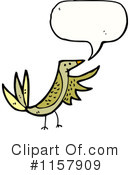 Bird Clipart #1157909 by lineartestpilot