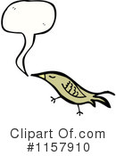 Bird Clipart #1157910 by lineartestpilot