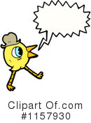 Bird Clipart #1157930 by lineartestpilot