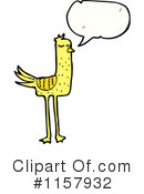 Bird Clipart #1157932 by lineartestpilot