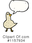 Bird Clipart #1157934 by lineartestpilot