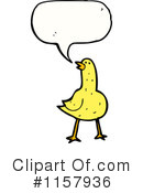 Bird Clipart #1157936 by lineartestpilot