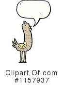 Bird Clipart #1157937 by lineartestpilot