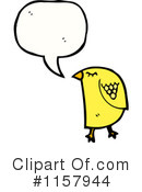 Bird Clipart #1157944 by lineartestpilot