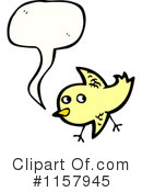 Bird Clipart #1157945 by lineartestpilot