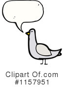 Bird Clipart #1157951 by lineartestpilot