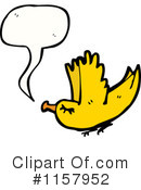Bird Clipart #1157952 by lineartestpilot
