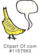 Bird Clipart #1157963 by lineartestpilot