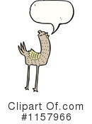 Bird Clipart #1157966 by lineartestpilot