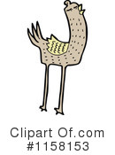 Bird Clipart #1158153 by lineartestpilot