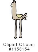 Bird Clipart #1158154 by lineartestpilot
