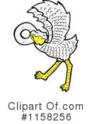 Bird Clipart #1158256 by lineartestpilot