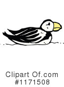 Bird Clipart #1171508 by lineartestpilot