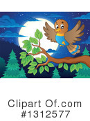 Bird Clipart #1312577 by visekart
