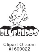 Bird Clipart #1600022 by Johnny Sajem