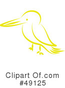 Bird Clipart #49125 by Prawny