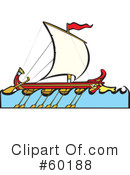 Bireme Ship Clipart #60188 by xunantunich