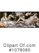 Birth Of Venus Clipart #1078080 by JVPD