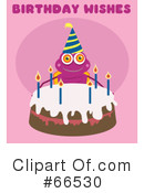 Birthday Cake Clipart #66530 by Prawny