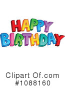 Birthday Clipart #1088160 by visekart