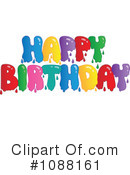 Birthday Clipart #1088161 by visekart