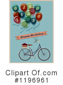 Birthday Clipart #1196961 by Eugene