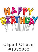 Birthday Clipart #1395086 by Liron Peer