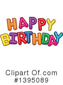 Birthday Clipart #1395089 by Liron Peer