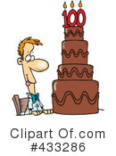 Birthday Clipart #433286 by toonaday