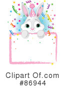 Birthday Clipart #86944 by Pushkin