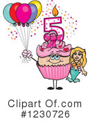 Birthday Cupcake Clipart #1230726 by Dennis Holmes Designs