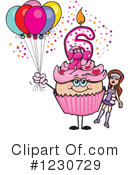 Birthday Cupcake Clipart #1230729 by Dennis Holmes Designs