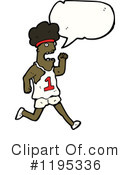 Black Athlete Clipart #1195336 by lineartestpilot