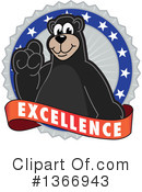 Black Bear School Mascot Clipart #1366943 by Mascot Junction