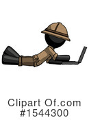Black Design Mascot Clipart #1544300 by Leo Blanchette