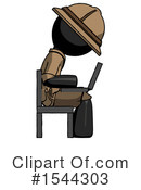 Black Design Mascot Clipart #1544303 by Leo Blanchette