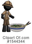 Black Design Mascot Clipart #1544344 by Leo Blanchette