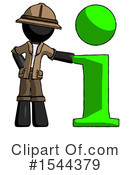 Black Design Mascot Clipart #1544379 by Leo Blanchette